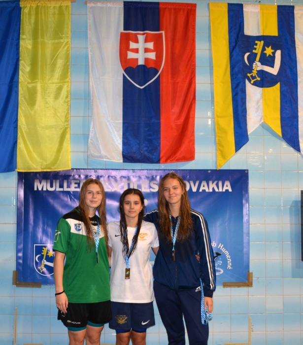 15. Cena Plaveckého klubu Humenné a Muller Textiles Slovakia cup