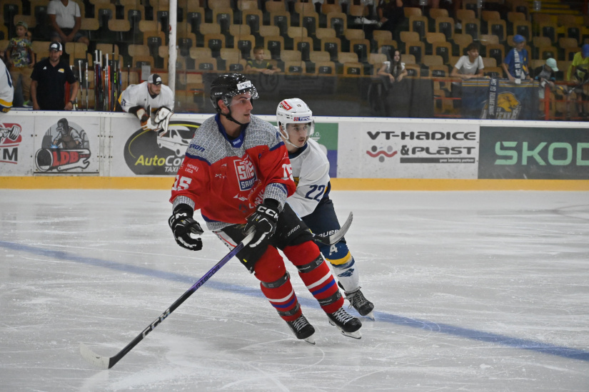 HC 19 Humenné - Sanok 4:1. Prvý prípravný zápas doma