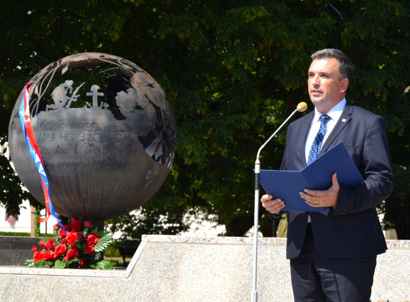 80. výročie SLOVENSKÉHO NÁRODNÉHO POVSTANIA