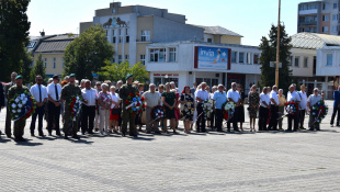 80. výročie Slovenského národného povstania