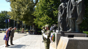 80. výročie Slovenského národného povstania