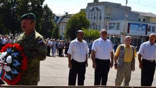 80. výročie Slovenského národného povstania