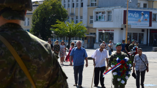 80. výročie Slovenského národného povstania