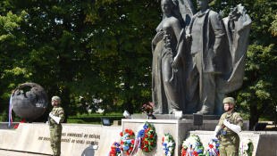 80. výročie Slovenského národného povstania