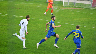 FK Humenné - Slovan B 2:0